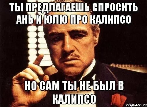 Аня pokrov 2020. Аня и вика. Юлька лучше всех. Аня юль. Аня юль.
