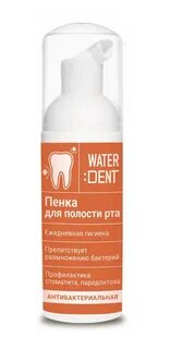 Пенка для полости