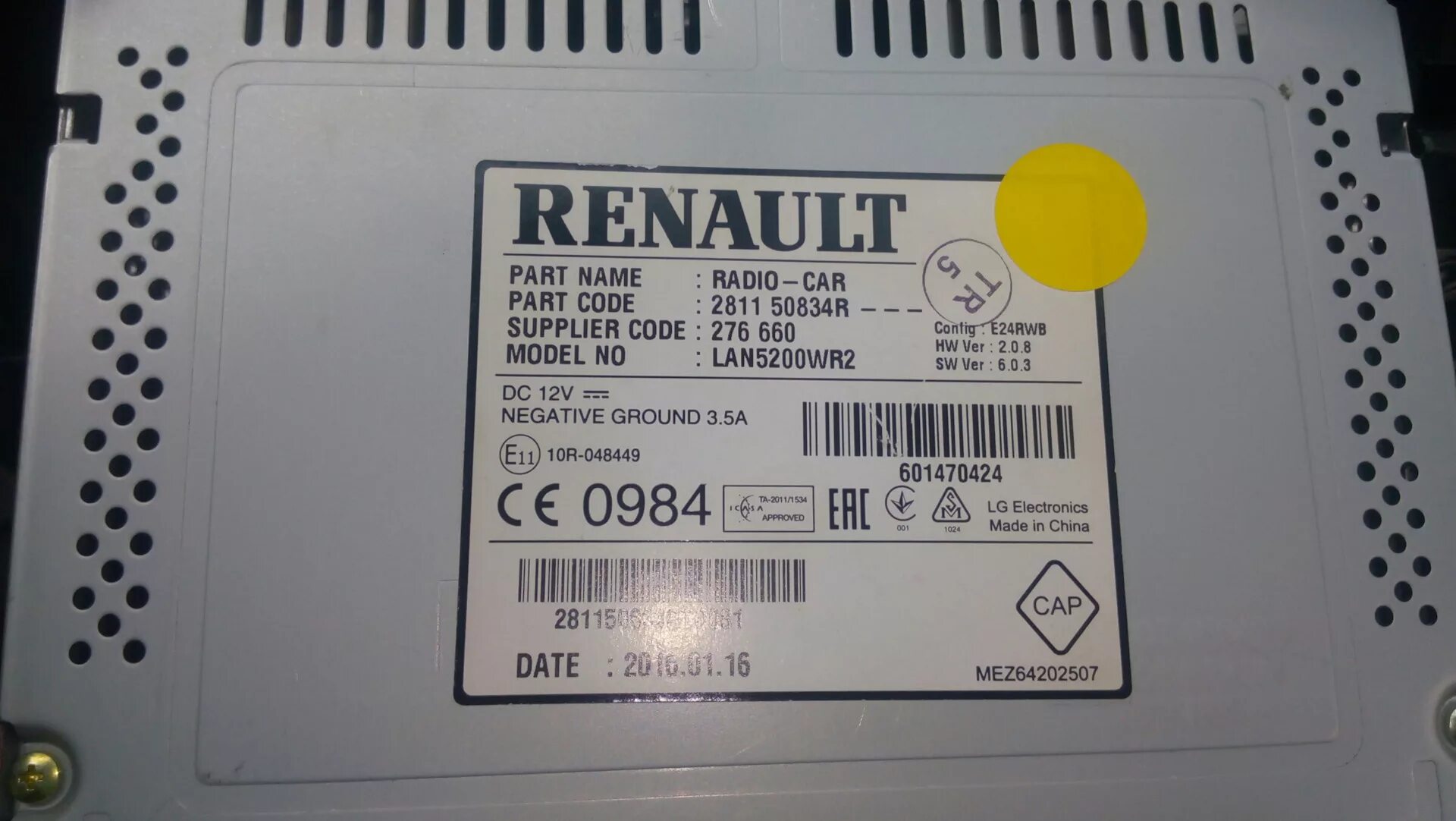 Пин код рено дастер магнитола. Renault lan5200wr2. магнитола lan5200wr2 распиновка. media nav evolution разъемы. lan5200wr2 распиновка разъемов.