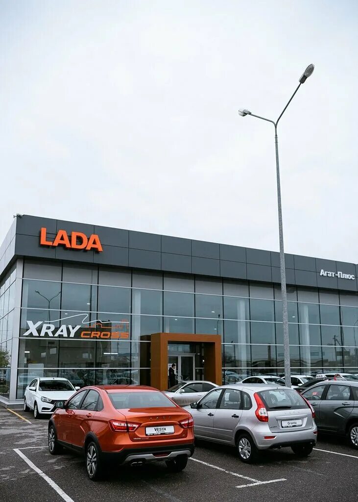 колесо автоцентр. автосалон лексус. автосалоны в астрахани. аэропортовское шоссе 1 астрахань. агат плюс на рождественской астрахань.