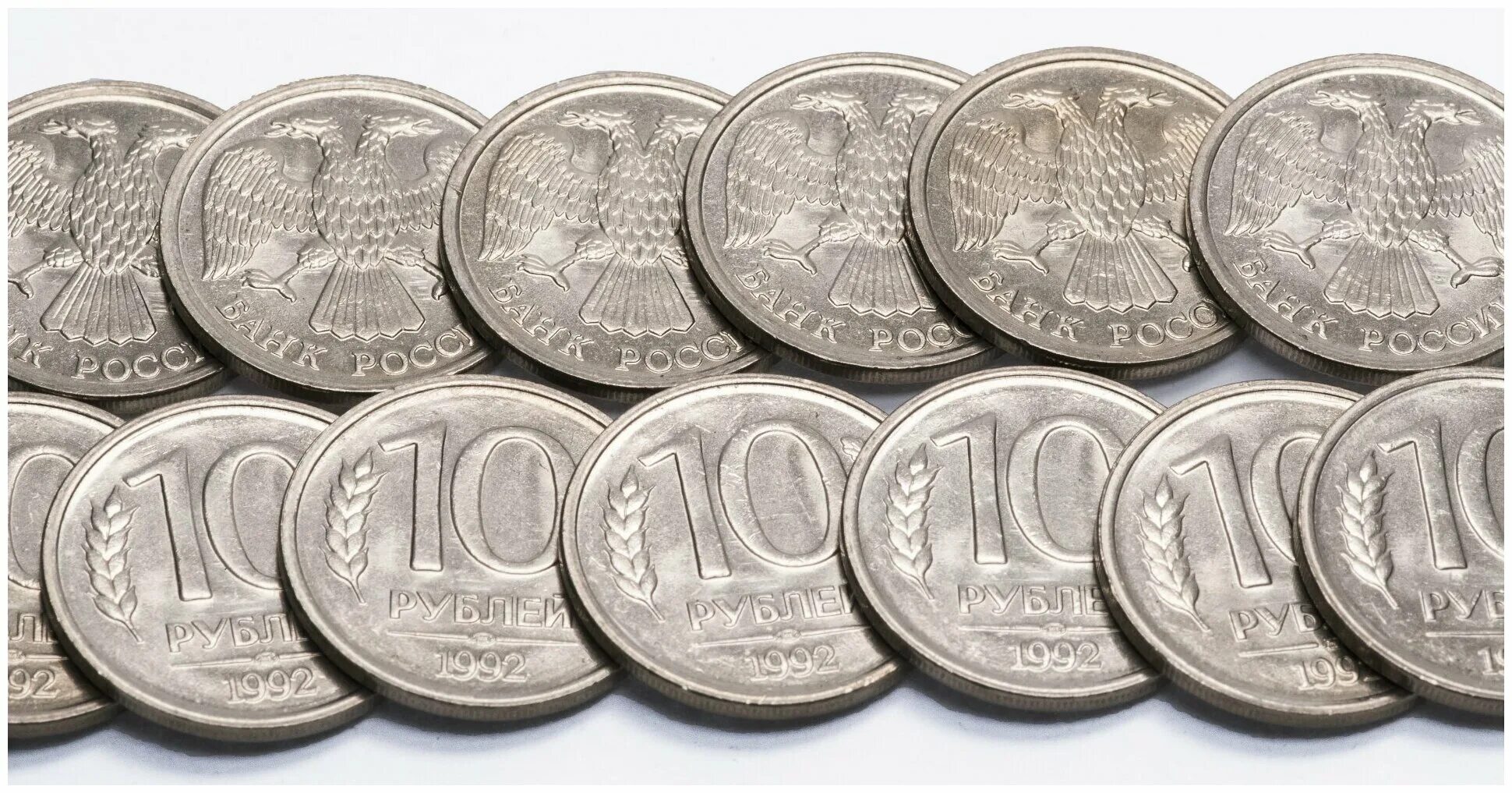 За сколько можно купить 1 рубль. Ценные монеты. Советские монеты. Металлические деньги РФ. Редкие советские монеты.