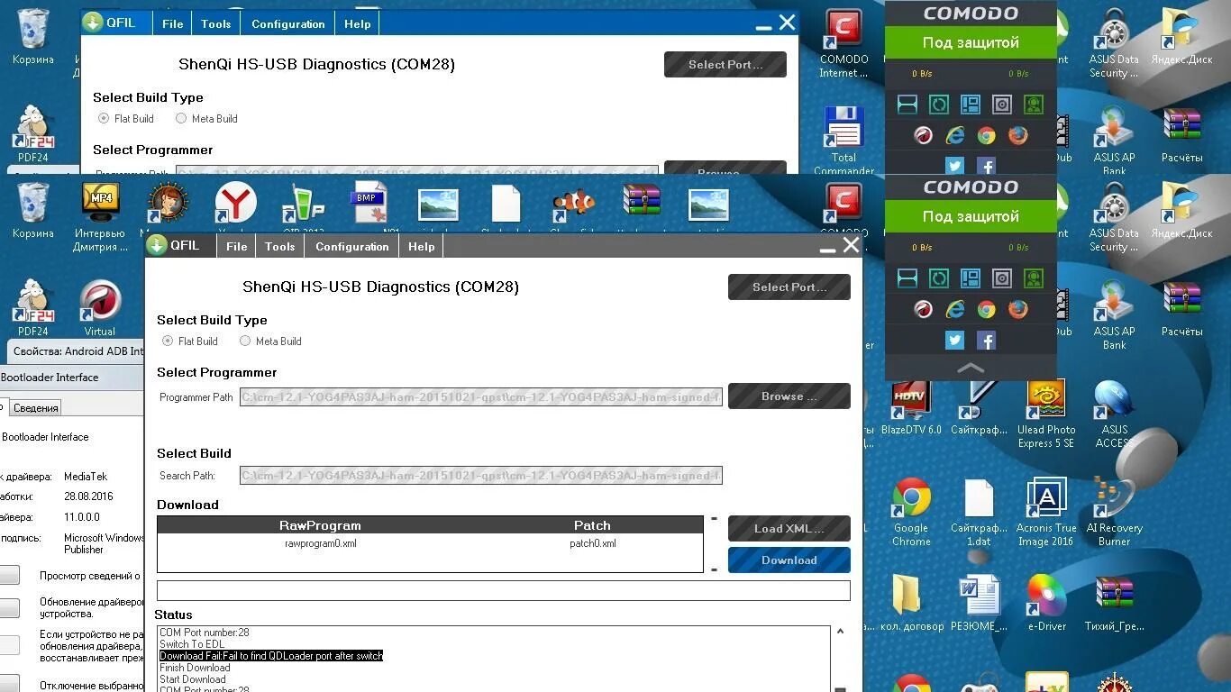 Henry bayle ps4. Дата обновления стандофф 2. About you: video games шаблон. Код на камни истока в геншин. Какое число нужно возвести в квадрат чтобы получить.