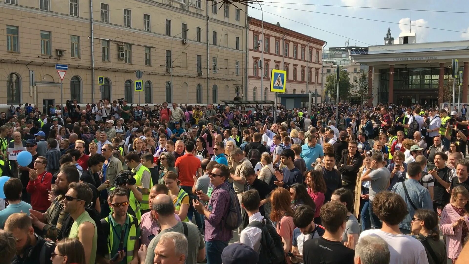 Агентство новостей. Новости Москвы. Новости сегодня. Митинг в зуме. Украины без цензуры новости видео