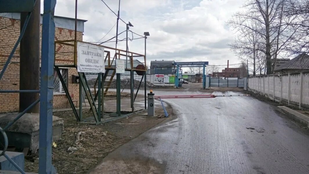 Ганусово, ул. Ивантеевка промзона завод. Ивантеевка промзона завод. Промзона рахманово. Рахмановская промзона.