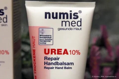 Раз крем