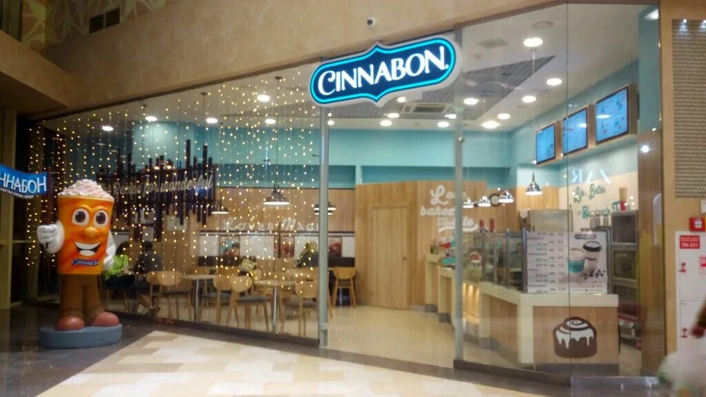 Фото: Cinnabon, кофейня, Военная ул., 5, Новосибирск - Яндекс Карты