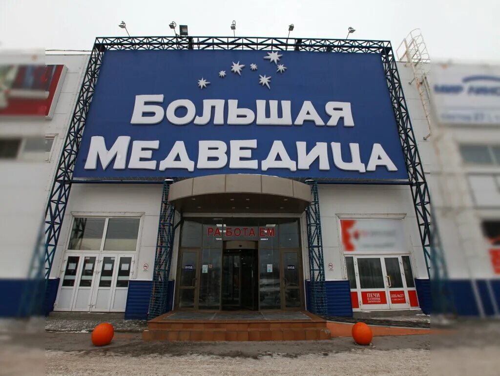 Объявление № 71132823 - продажа помещения в Новосибирске, Заельцовском районе, у