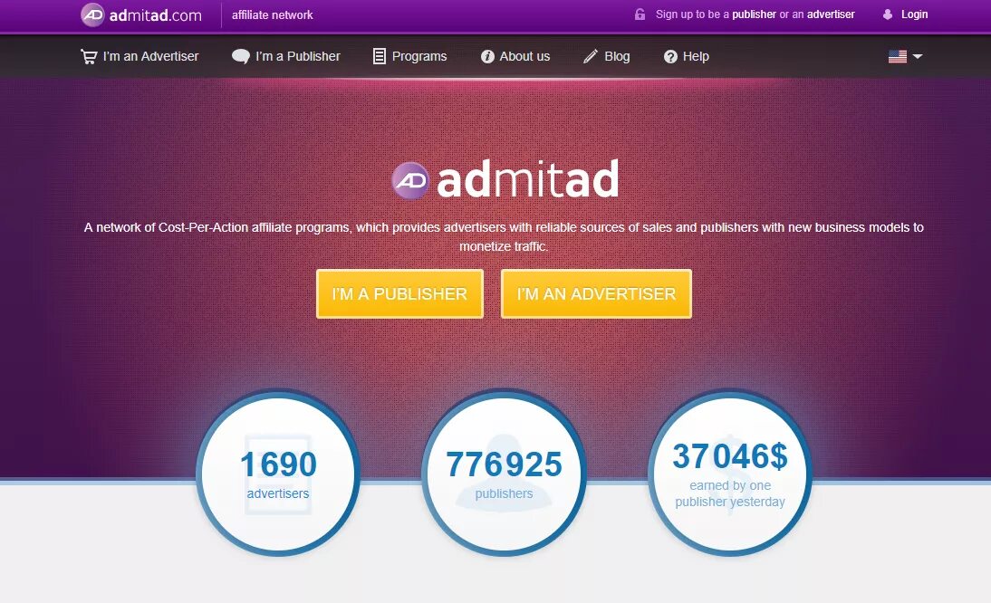 T me cheap accounts. Адмитад партнерская программа. Адмитад картинки. Admitad CPA партнерки. Admitad логотип.