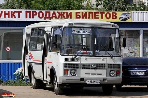 Автобус иваново автовокзал
