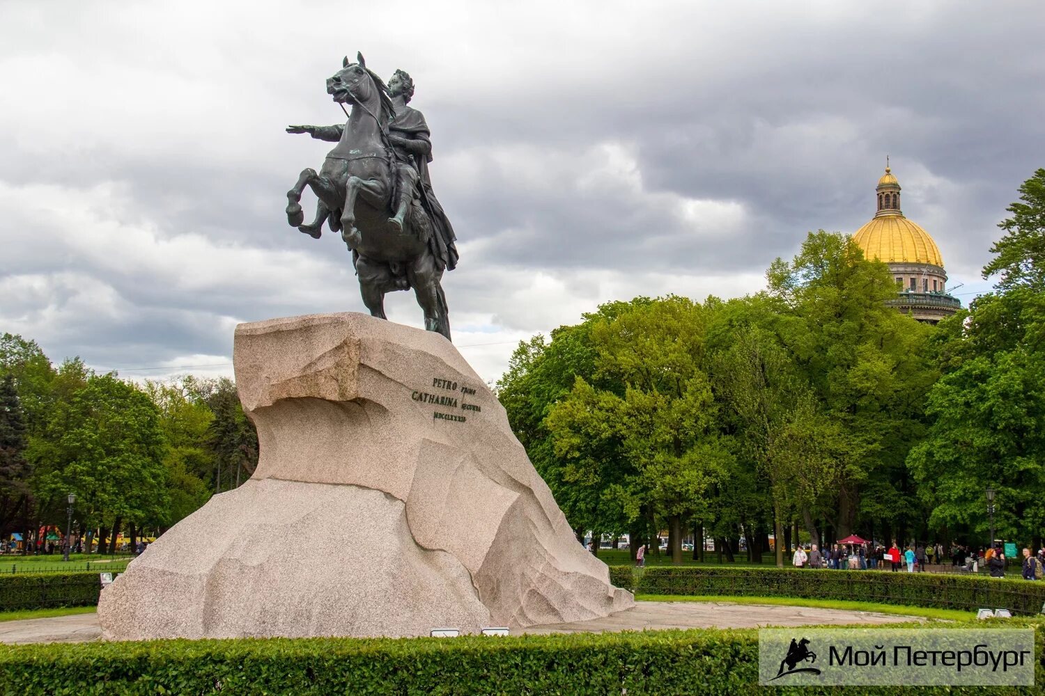 Памятник медному всаднику питер