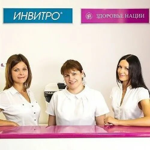 Центр здоровья новороссийск. Расписание работы молодежного центра. Здоровье нации, новороссийск, улица советов. Новороссийск куникова 32. Здоровье нации новороссийск куникова 32.