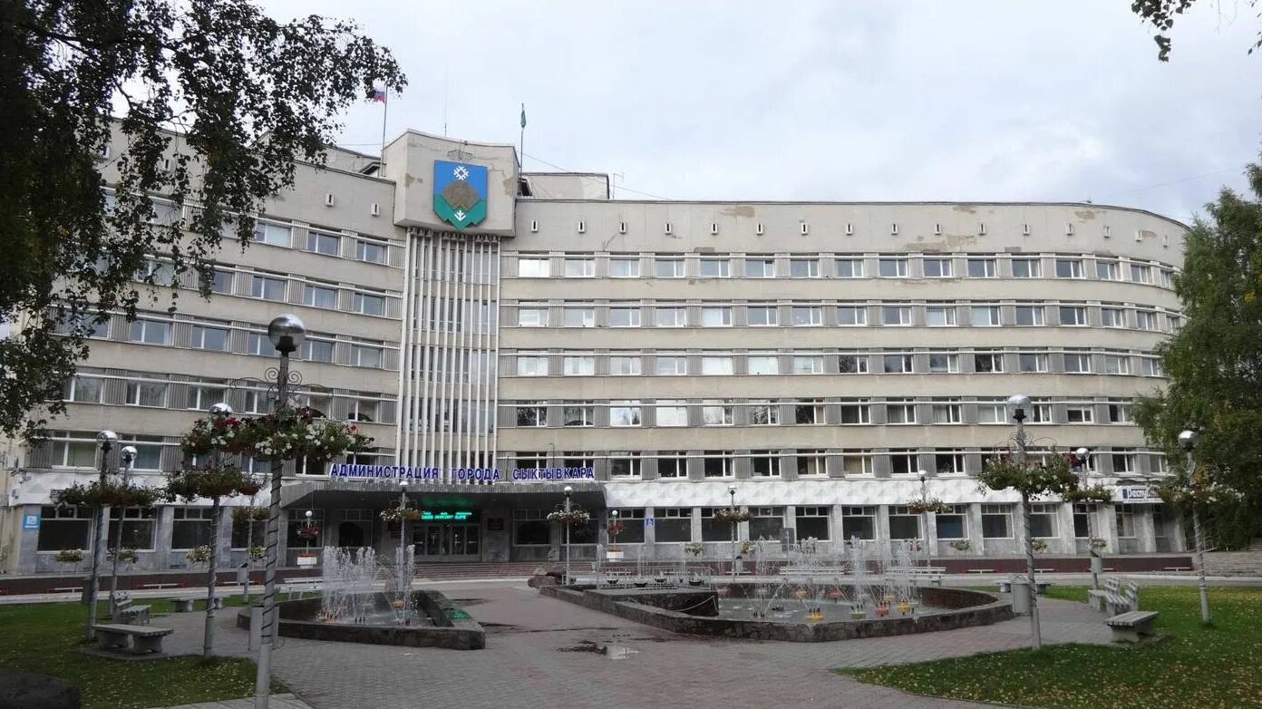 Мо го