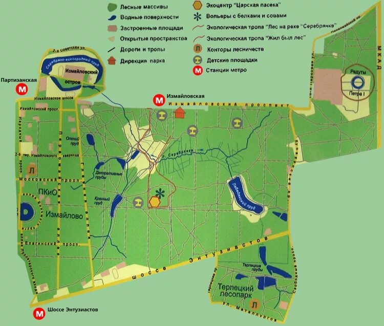 Схема лесопарка. План Измайловского парка в Москве. Парк Измайлово карта.