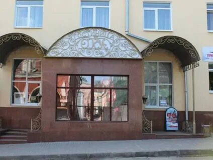 Око калуга