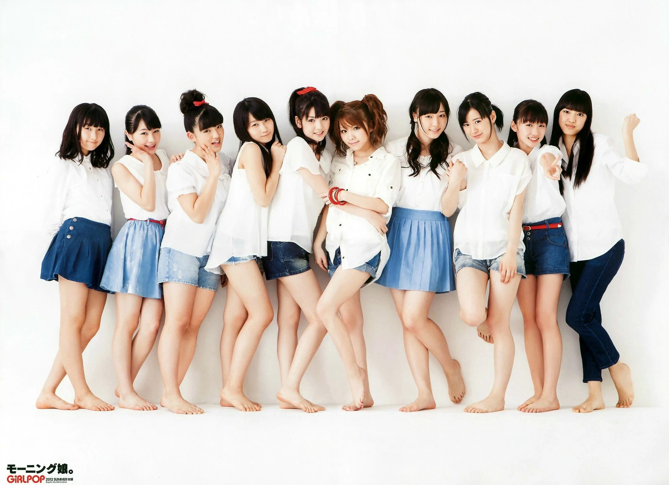 Japanese group