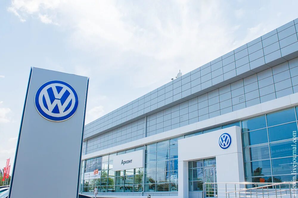 Магазин volkswagen. Фольксваген Арконт. Volkswagen презентация. Фольксваген магазин.