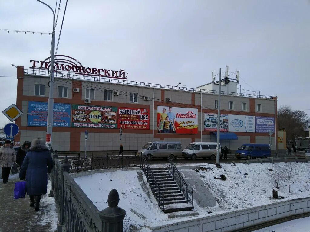 Московский бакинская ул 187 фото