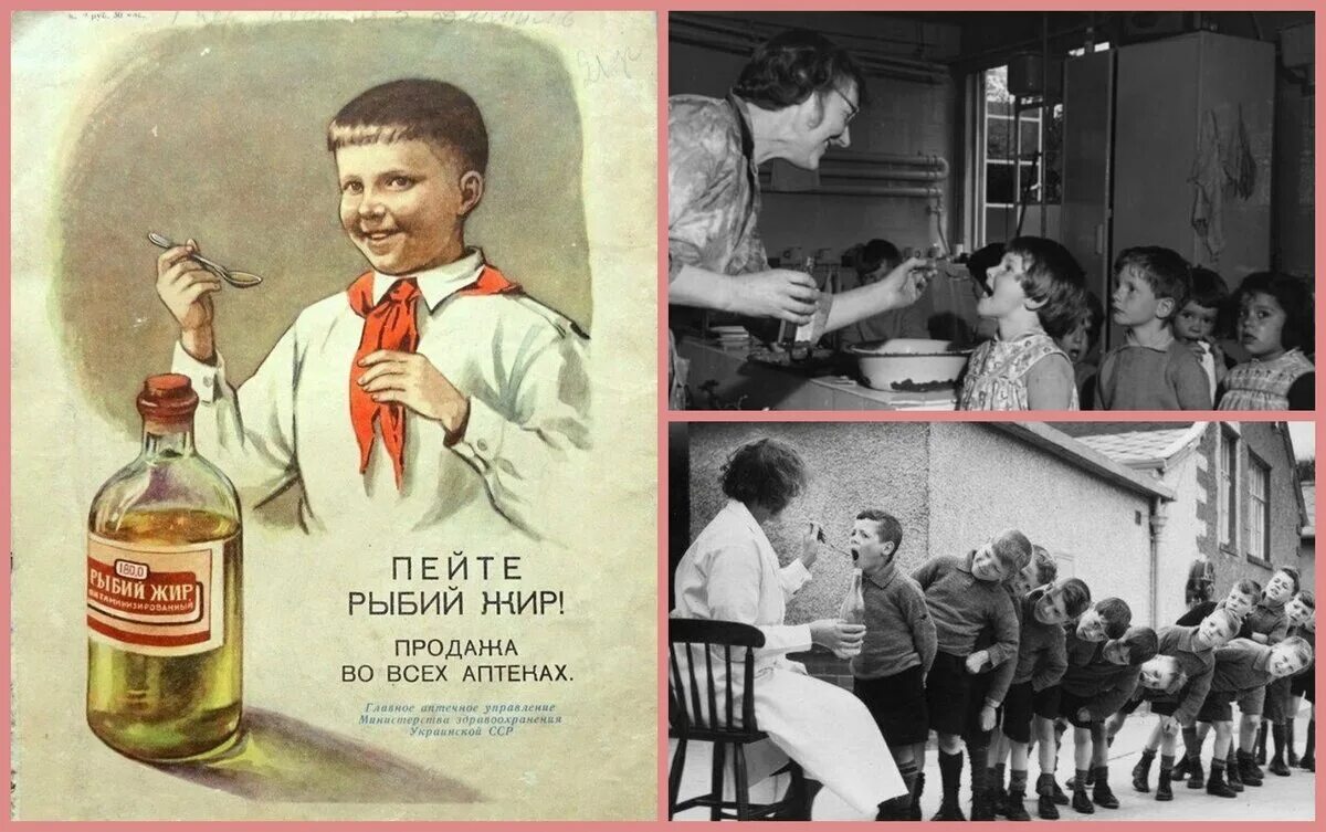 Пп йй