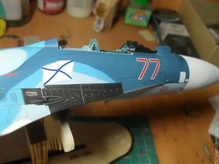 Су 33 1 48