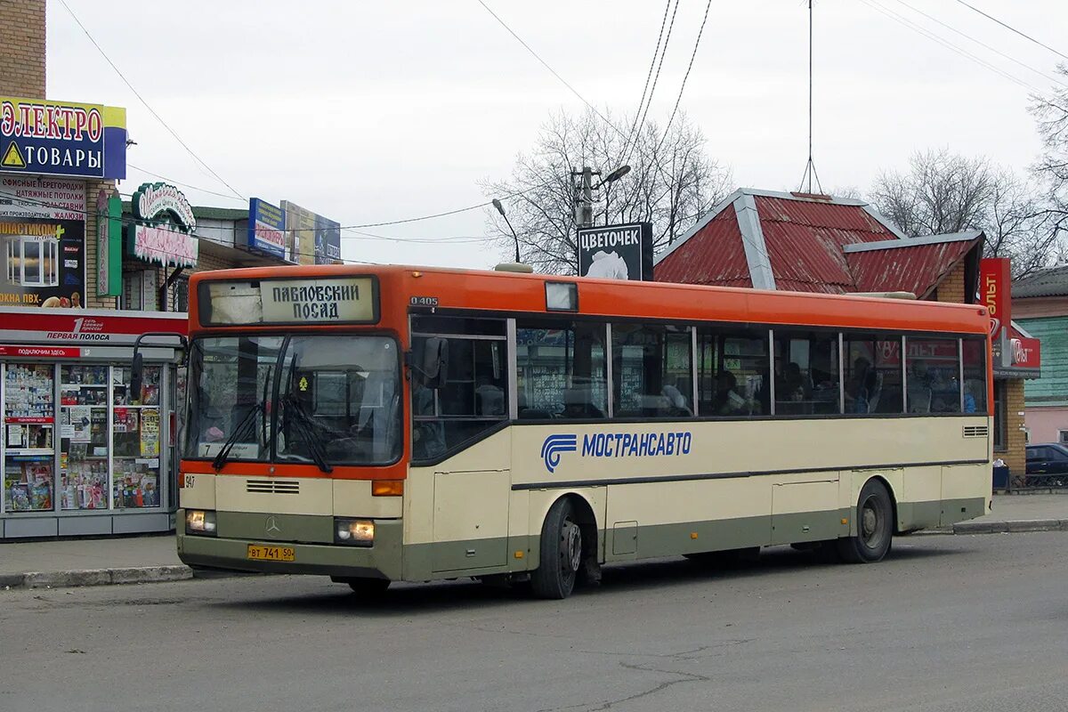 Автобус 947. Автобус 947 Москва. Маршрут автобуса 947.