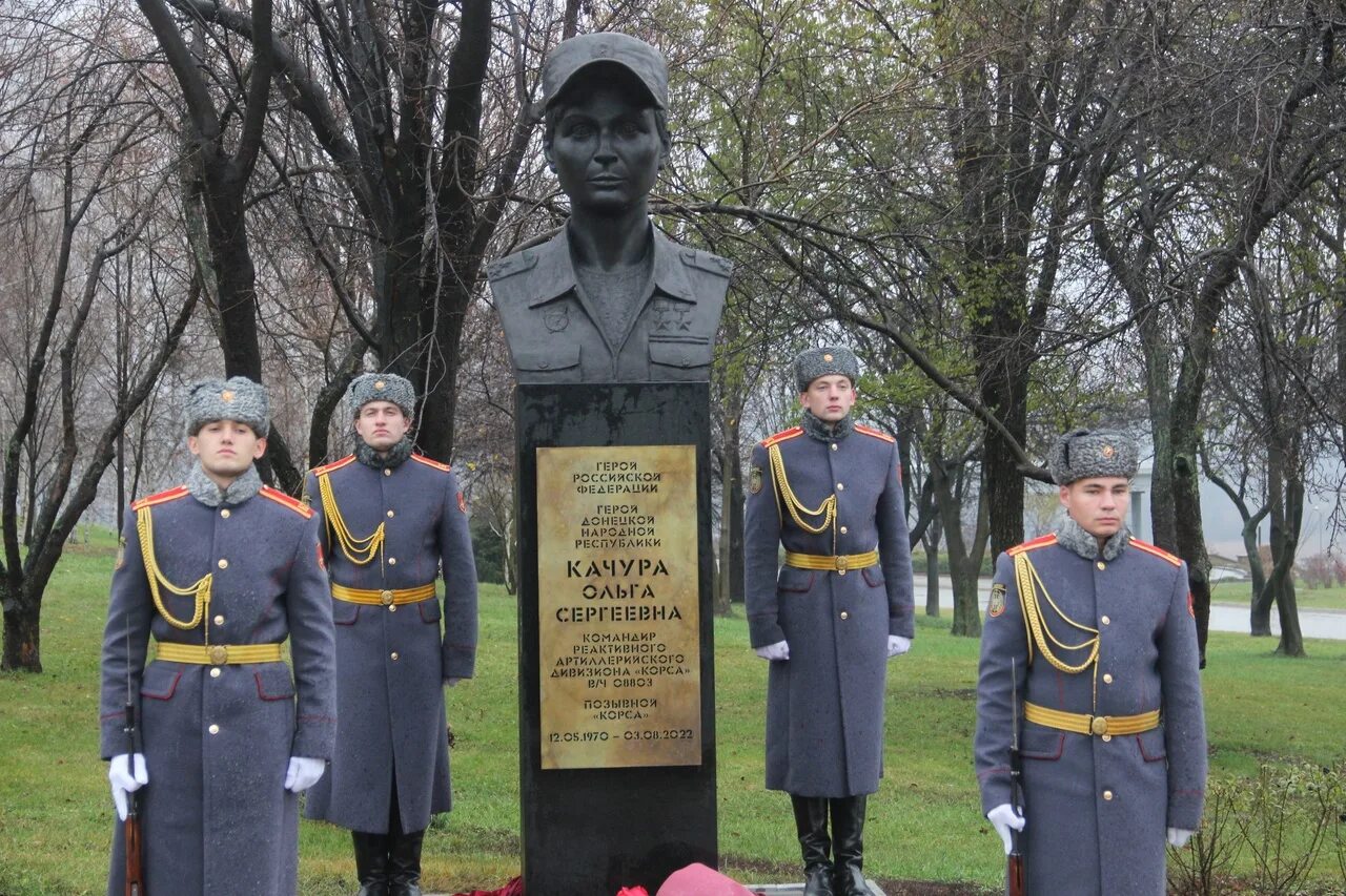 Подвиг ольги
