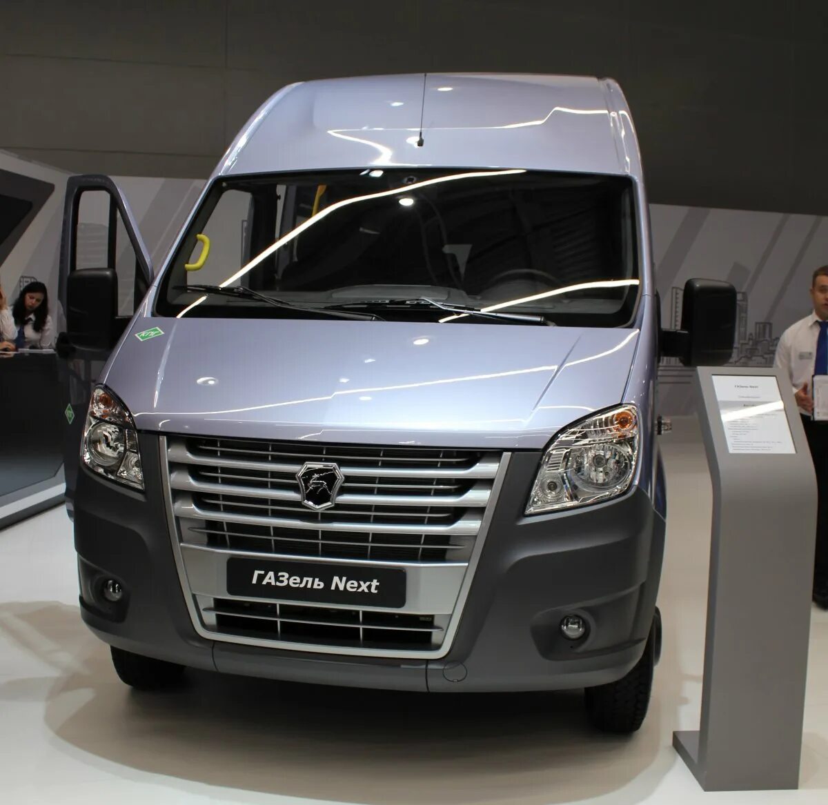 Новая газель фото. Газель next comtrans-2019. газель некст комтранс 2019. комтранс 2019 газель.