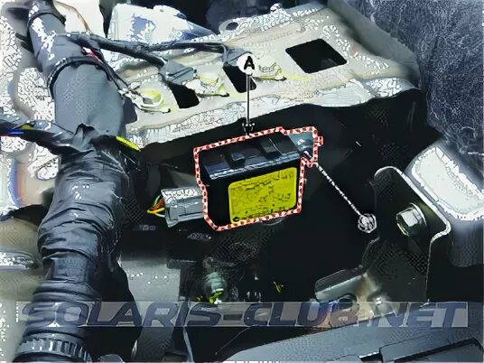 Блок управления иммобилизатора. Снятие - Иммобилайзер - Hyundai Solaris HCr