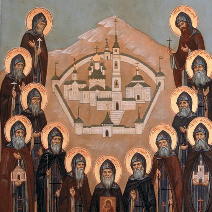 Оптина пустынь старцы оптинские. Оптина пустынь старцы оптинские. Пустыня оптинских старцев. Пустыня оптинских старцев. Икона прп.