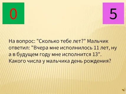 В 2 кошельках лежат 4 монеты