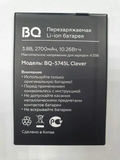 Аккумуляторы для телефонов bq