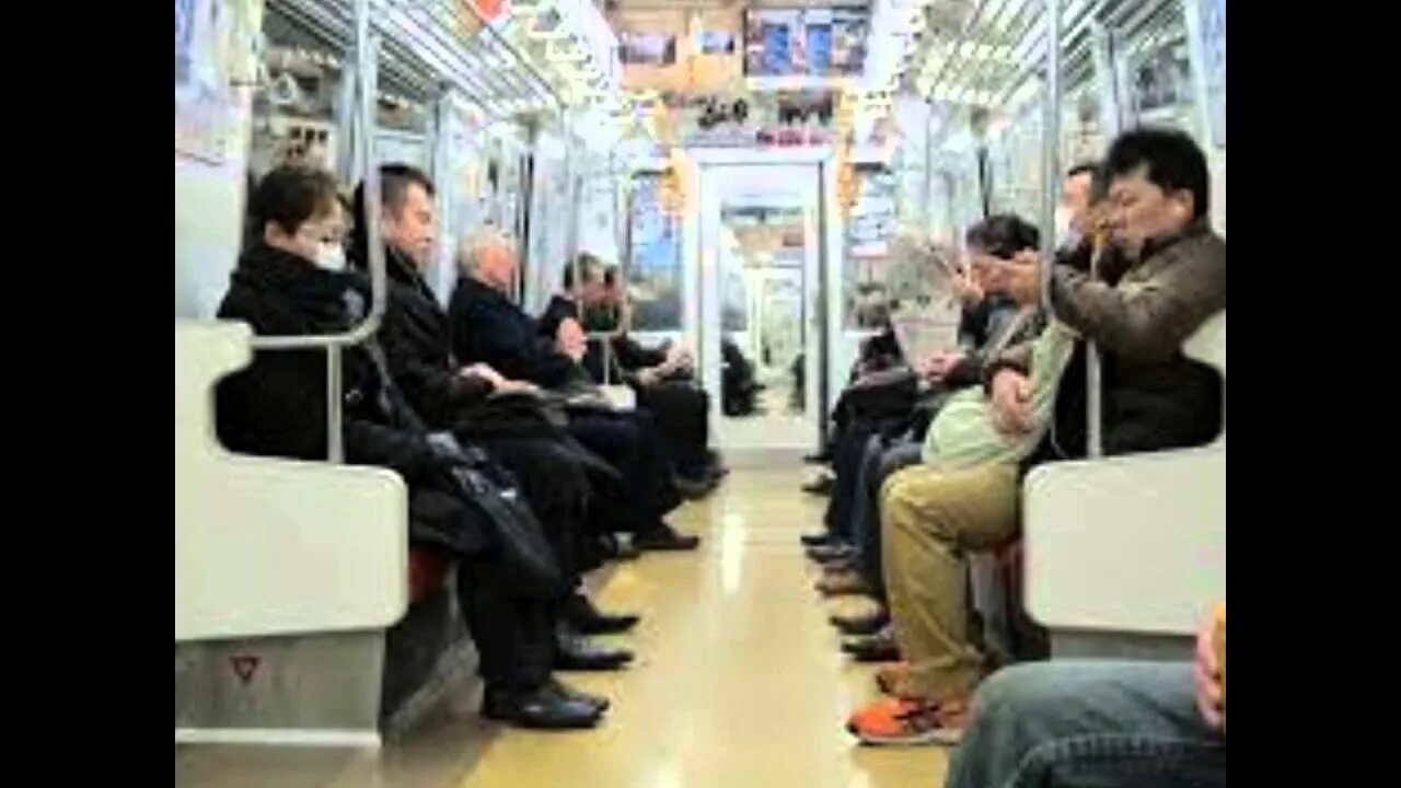 Japanese subway
