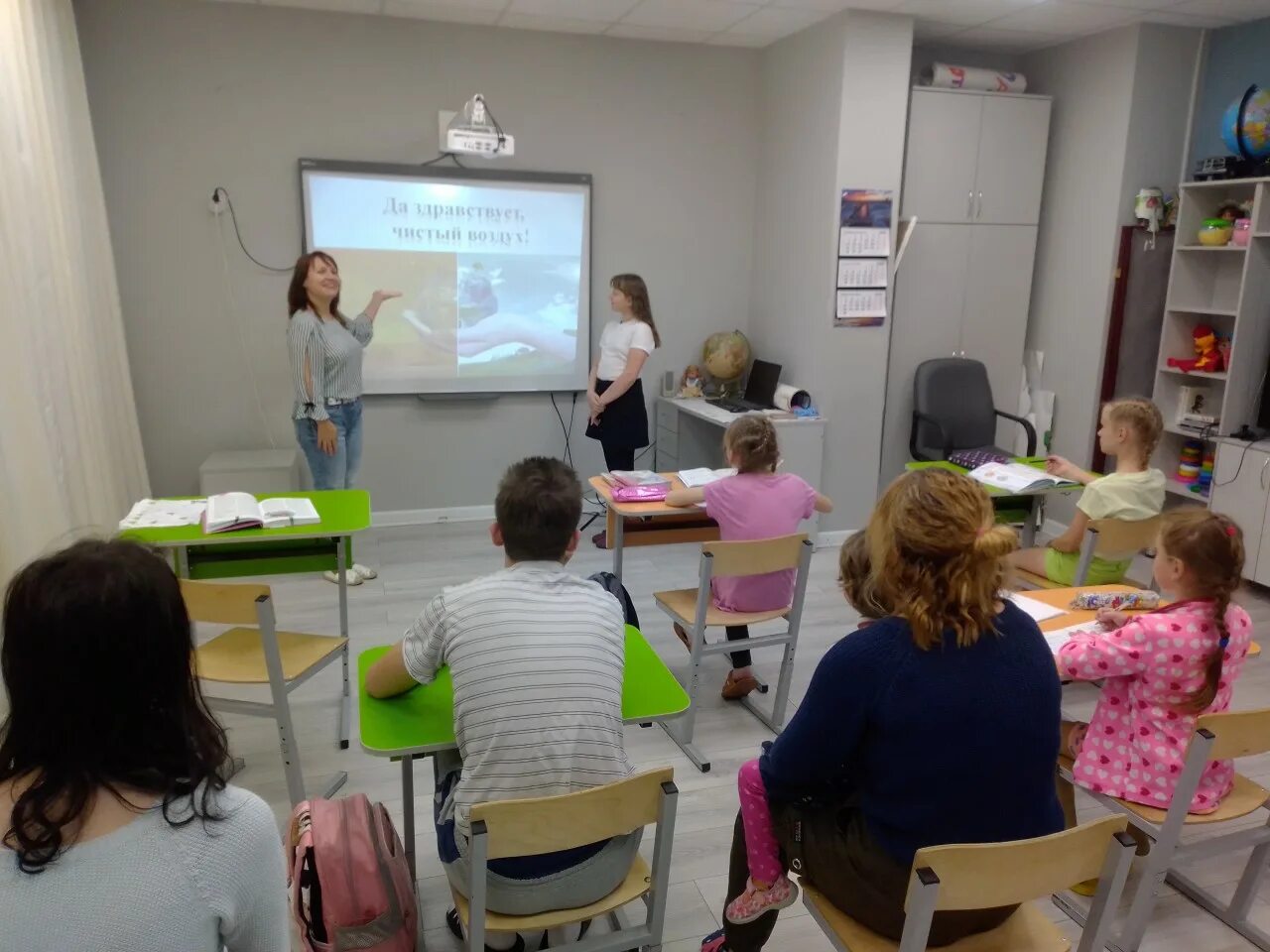 Комплексный центр тракторозаводского района челябинска. Соцзащита тракторозаводского района г. Руководитель. Глава совета депутатов щелковский район. Проф 97 терапия.