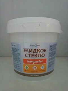 Жидкое стекло калиевое