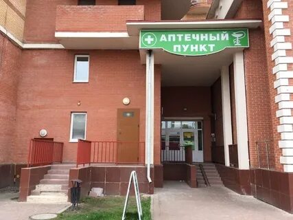 Снять внииссок
