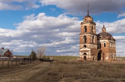 Исетское свердловская область