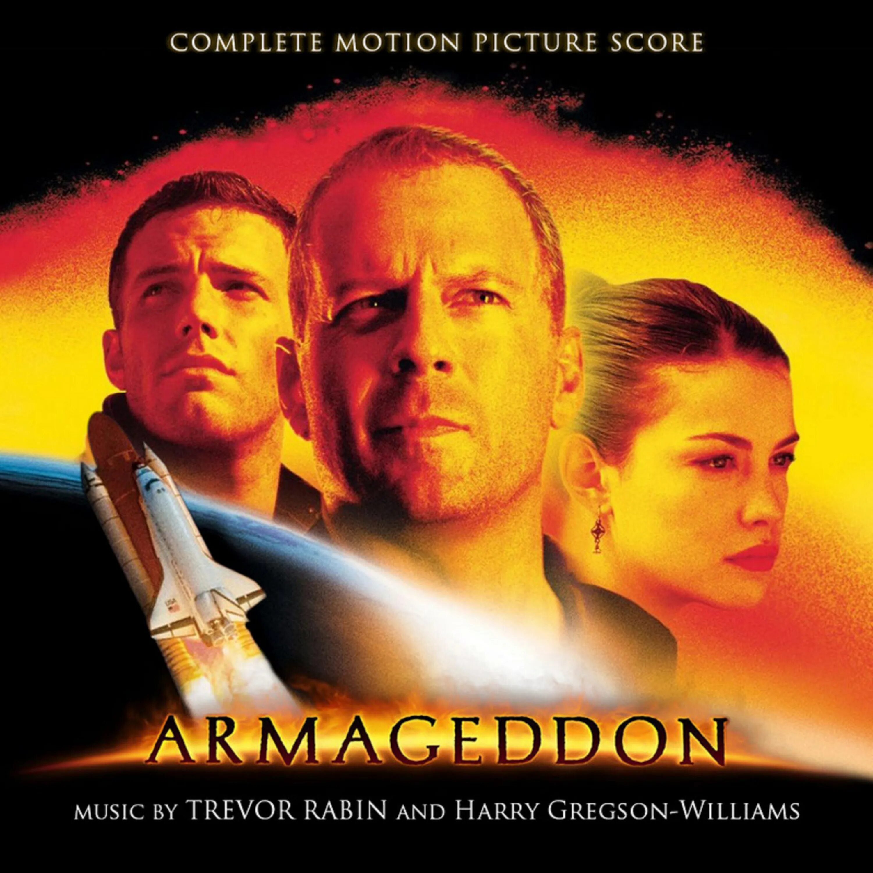 Саундтрек к фильму город. Армагеддон / Armageddon (1998). Trevor Rabin - Armageddon.