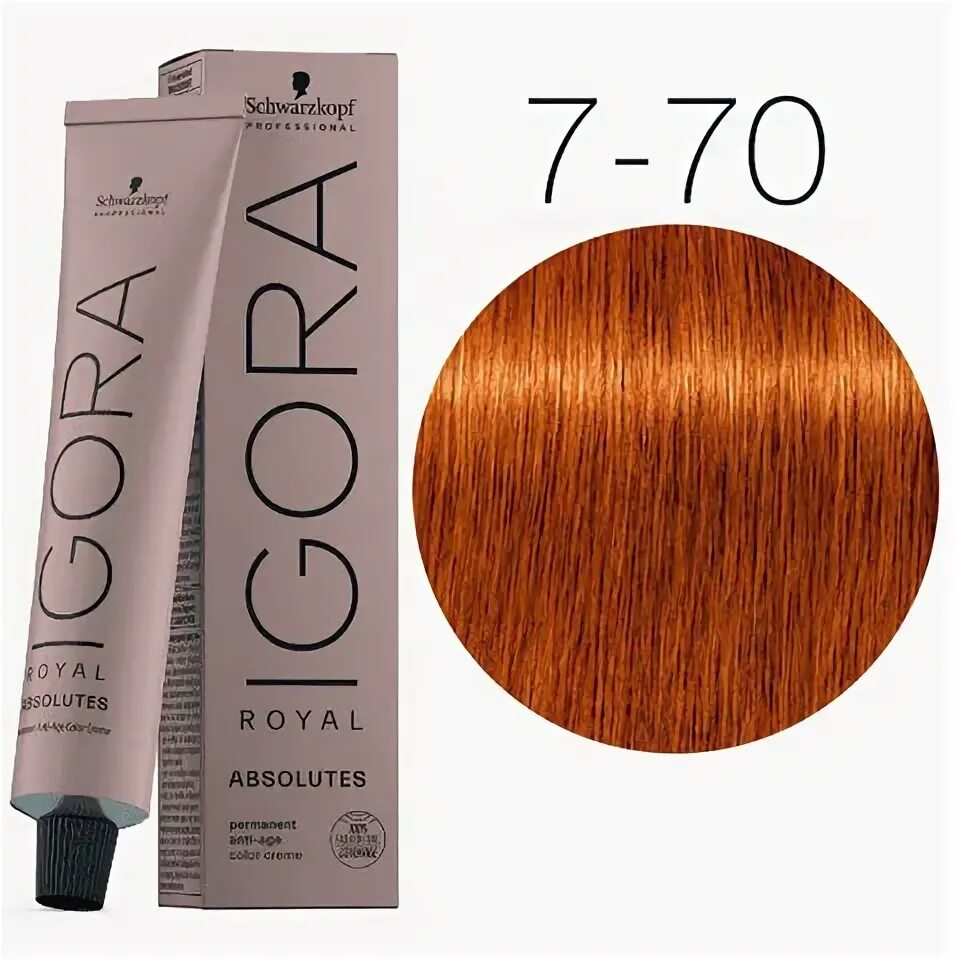 Igora royal absolutes 8-60. Шварцкопф от седины. Schwarzkopf igora royal absolutes. Igora royal 0–11. Igora royal absolutes 5-60.