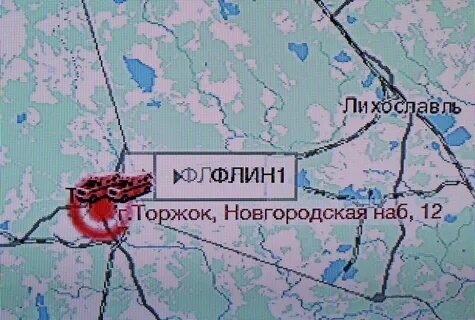 Лихославль тверь завтра