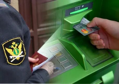 Банк без судебных приставов списывает деньги