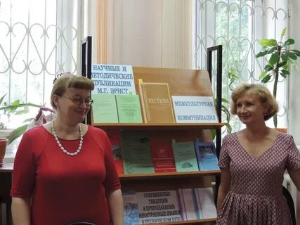 Областная библиотека имени тютчева