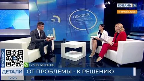 Нтк прямой