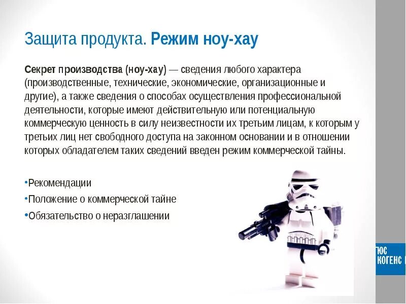 Контроль качества образовательного процесса. Схема компетенций. Перечислите основные информационные технологии. Сведения о способах осуществления профессиональной деятельности. Оценка эффективности принятия управленческих решений.