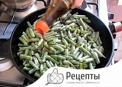 Как правильно приготовить замороженную фасоль