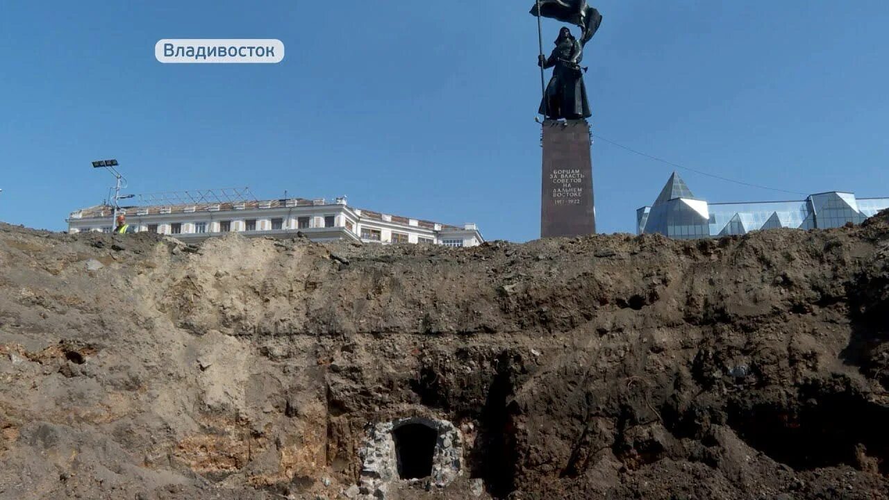 Владивосток раскопки на площади. Археологические раскопки во Владивостоке. Раскопки в Севастополе 2023. Видео найденное случайно