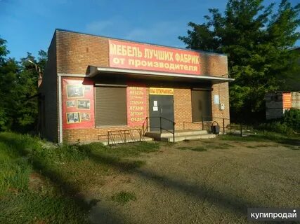 Степ тихвин магазин