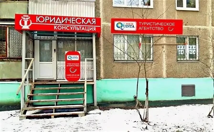 Балашиха, улица свердлова, 37. Свердлова 57 балашиха. Перекресток свердлова балашиха. Балашиха ул свердлова 16/5. Свердлова, 7 (балашиха).