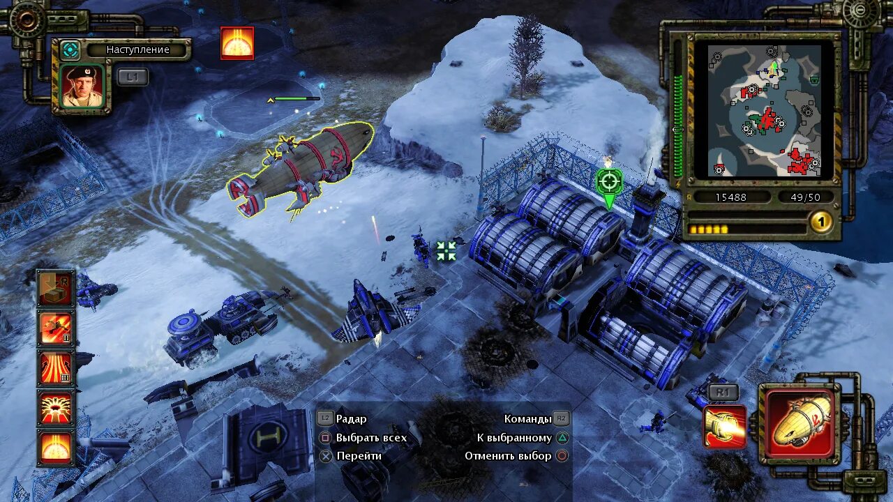 Стратегия Red Alert 3. Command & Conquer: Red Alert 3. Red Alert 3 русские. Стратегия с танками роботами. Игрозум игры