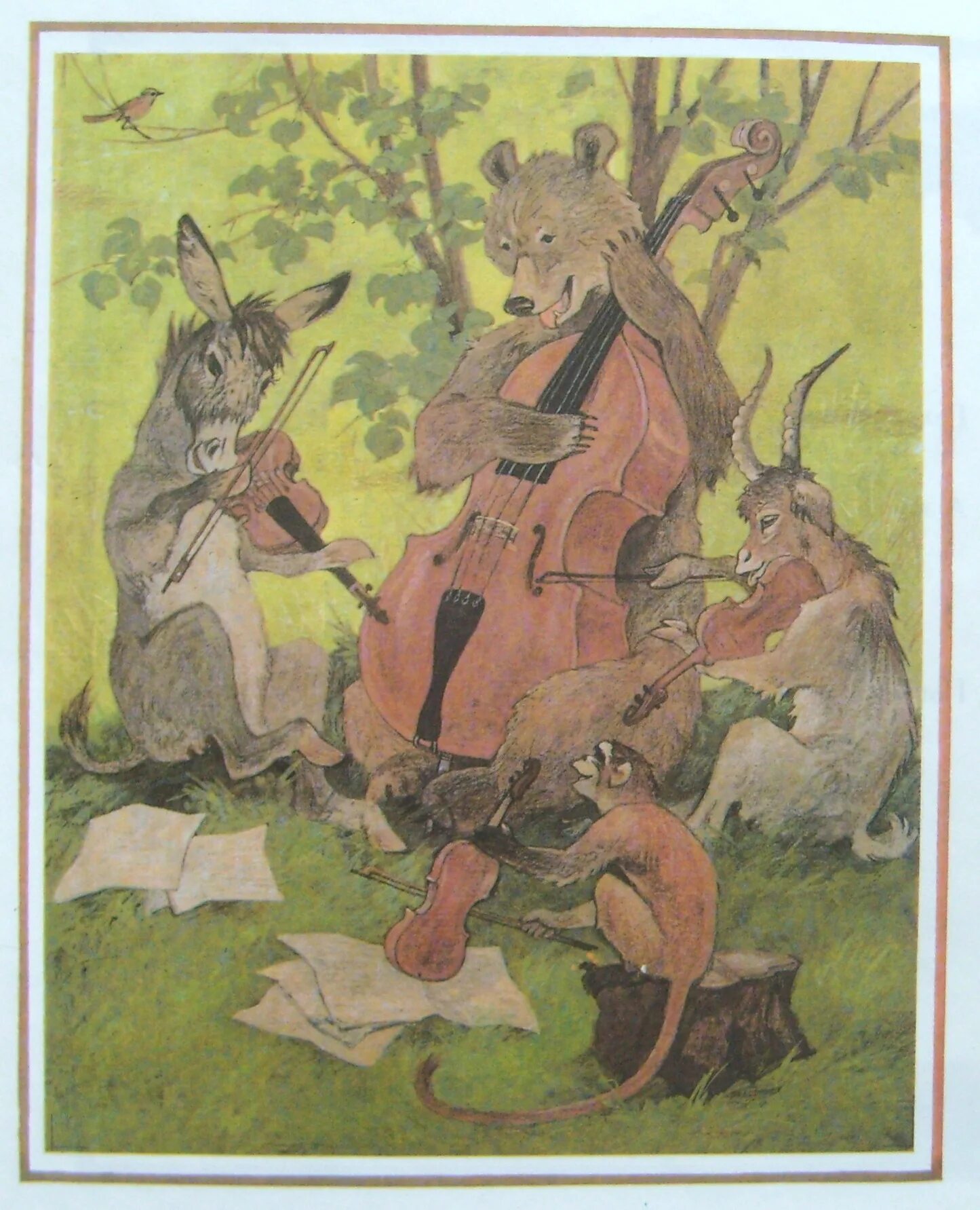 Крылов и. Крылов и. Басни". "квартет. Иван андреевич крылов басня квартет.