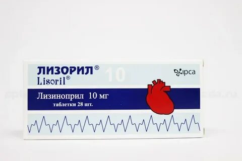 Дикардплюс 12.5