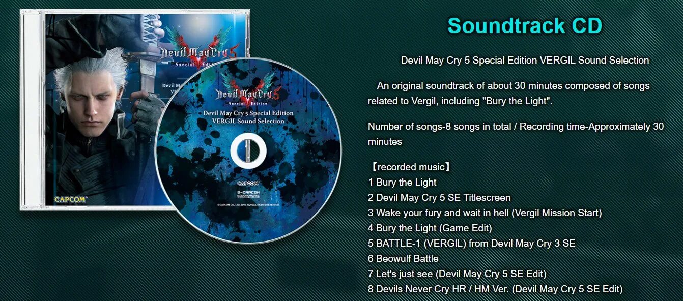 Bury the light battle theme. Bury the Light  OST. Bury the Light перевод. Текст песни Bury the Light Devil May Cry. Bury the Light обложка песни DMC.